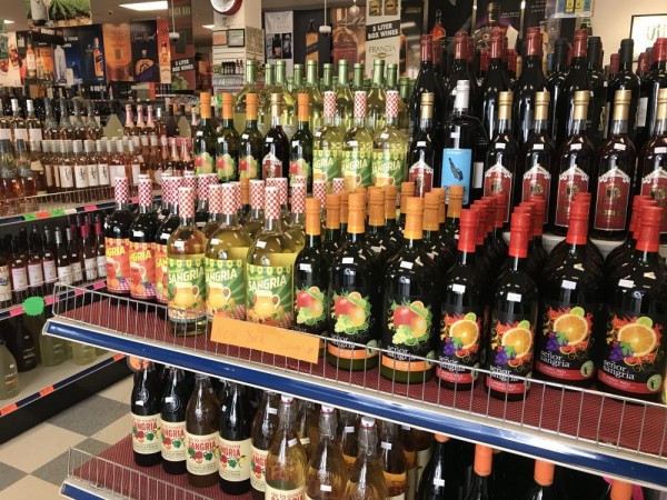 Catskill Liquors Catskill NY Interior