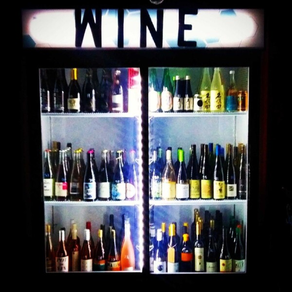 Solo Vino