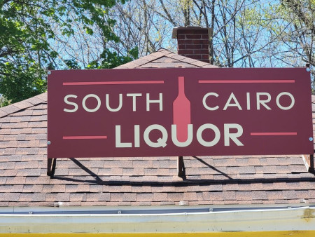 South Cairo Liquor Store in South Cairo